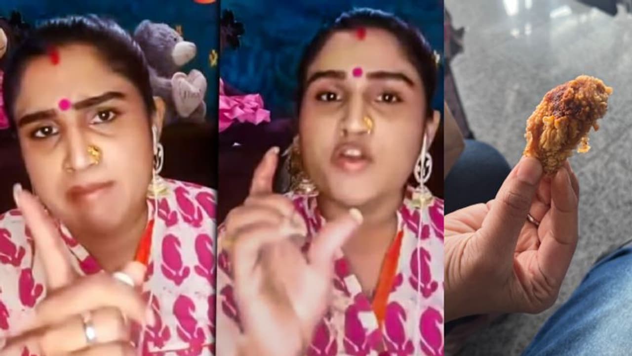 ഇത് ചിക്കനാണോ, കാക്കയാണോ?; കെ.എഫ്.സിക്കെതിരെ നടി വനിത വിജയകുമാര്‍