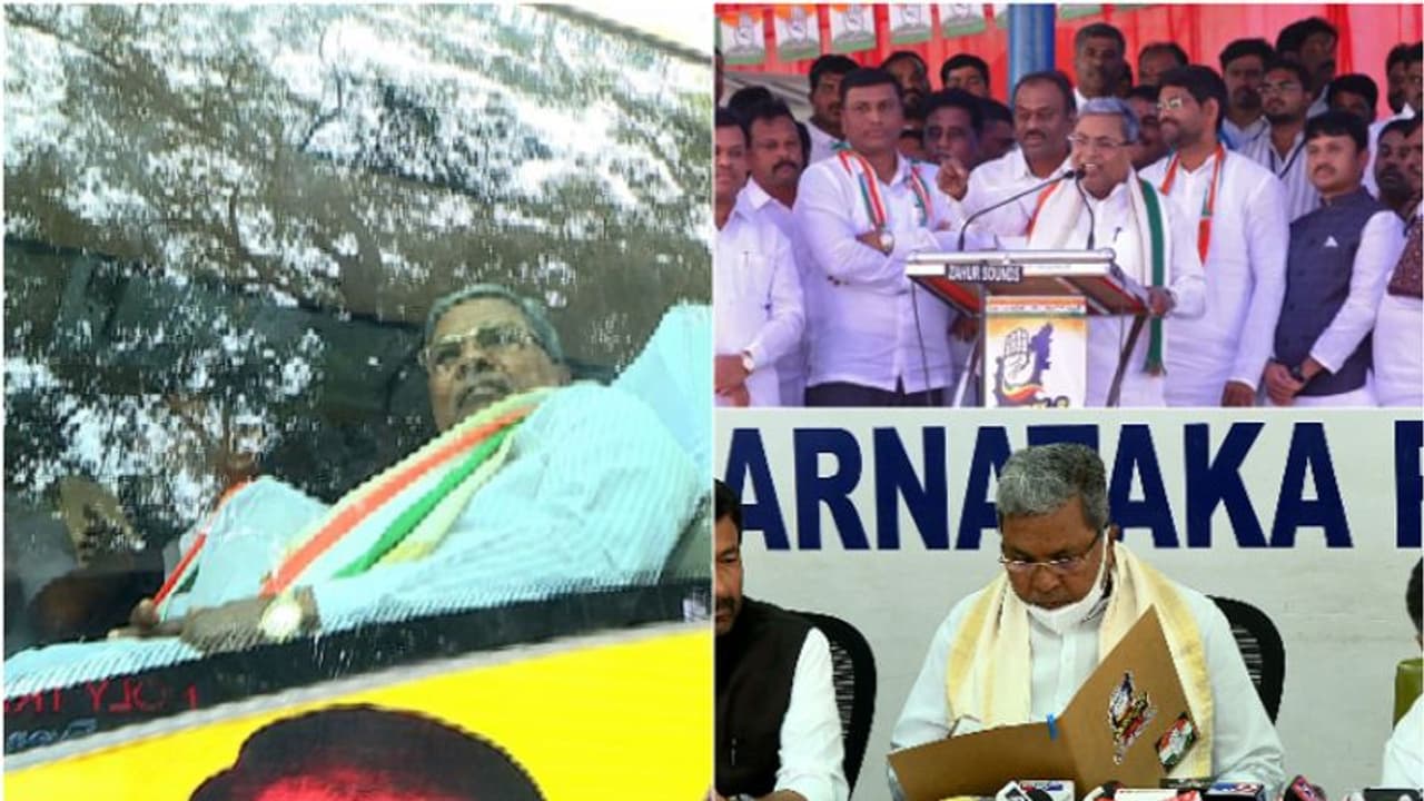 കോലാറില് ഇല്ല, സിദ്ധരാമയ്യ വരുണയിലേക്ക്,കോൺഗ്രസിന്റെ ആദ്യഘട്ട സ്ഥാനാർഥിപ്പട്ടിക ബുധനാഴ്ച പുറത്തിറക്കും കോലാറില് ഇല്ല, സിദ്ധരാമയ്യ വരുണയിലേക്ക്,കോൺഗ്രസിന്റെ ആദ്യഘട്ട സ്ഥാനാർഥിപ്പട്ടിക ബുധനാഴ്ച പുറത്തിറക്കും