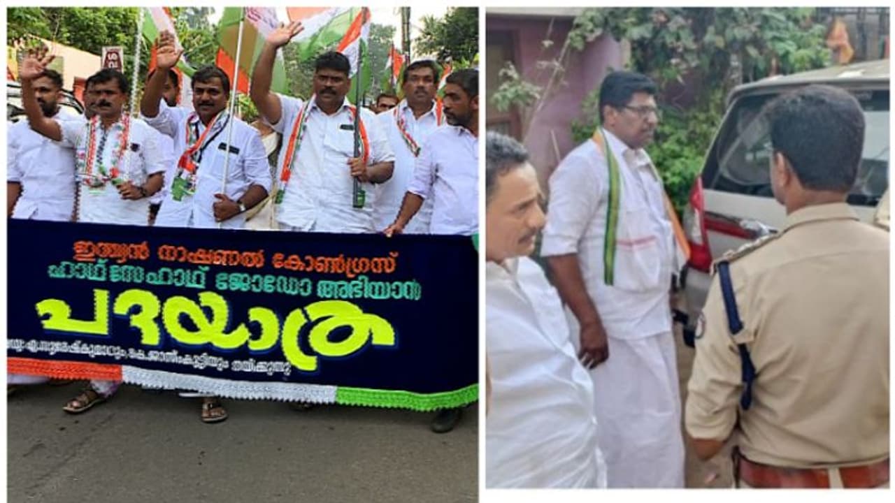 കോൺഗ്രസ് ഹാഥ് സെ ഹാഥ് യാത്രയ്ക്ക് നേരെ മുട്ടയെറിഞ്ഞ ഡിസിസി ജനറൽ സെക്രട്ടറിക്ക് സസ്പെൻഷൻ