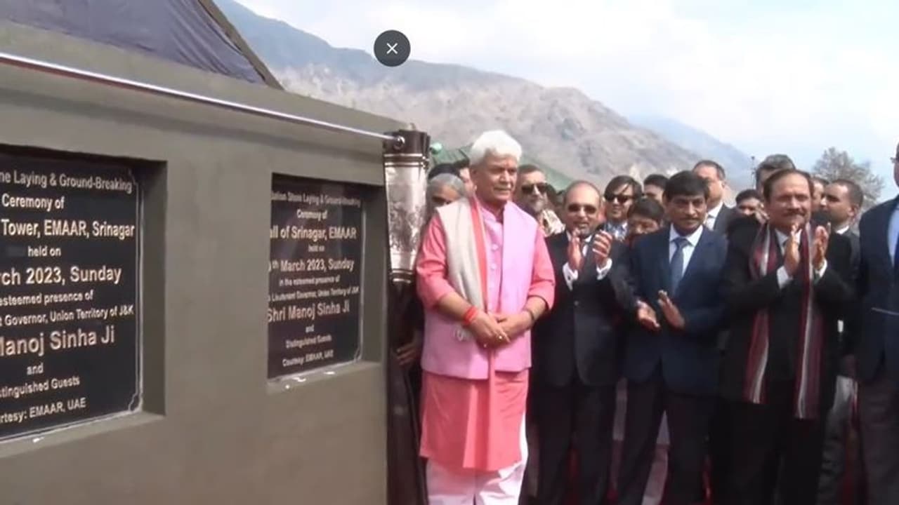 ಜಮ್ಮು ಕಾಶ್ಮೀರದಲ್ಲಿ ಮೊದಲ ಶಾಪಿಂಗ್ ಮಾಲ್‌ಗೆ ಅಡಿಗಲ್ಲು, 5 ಸಾವಿರ ಚದರ ಅಡಿಯ ಹೈಪರ್ ಮಾರ್ಕೆಟ್!