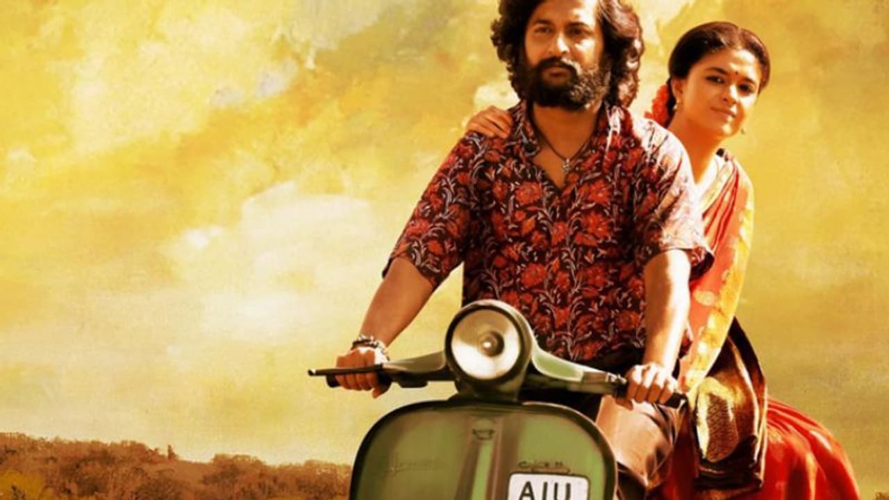 'മഹാനടി' പോലുള്ള കഥകൾ പിന്നീട് വന്നില്ല, 'ദസറ' അതുപോലെയുള്ളതാണെന്നും കീര്ത്തി സുരേഷ് 'മഹാനടി' പോലുള്ള കഥകൾ പിന്നീട് വന്നില്ല, 'ദസറ' അതുപോലെയുള്ളതാണെന്നും കീര്ത്തി സുരേഷ്