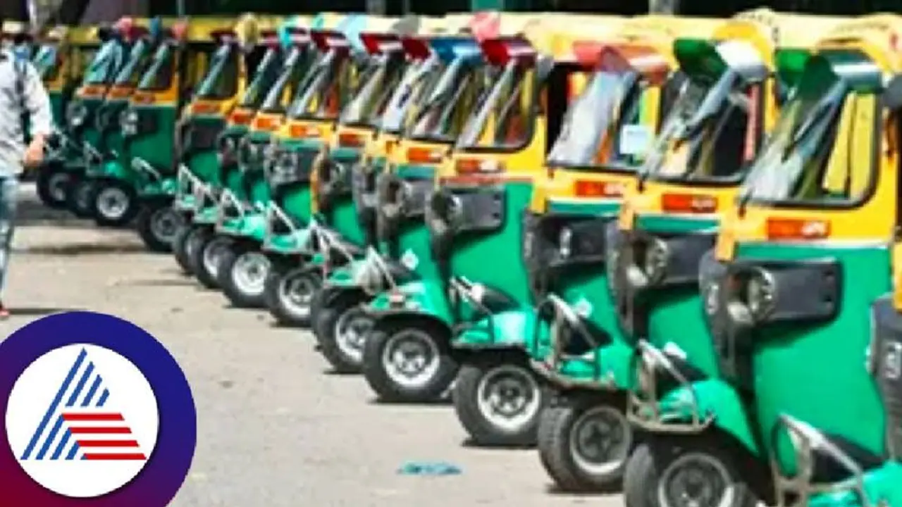 ಬೈಕ್ ಟ್ಯಾಕ್ಸಿ ವಿರುದ್ಧ ಇಂದು ಆಟೋ ಬಂದ್: ಮಧ್ಯರಾತ್ರಿವರೆಗೂ ರಸ್ತೆಗಿಳಿಯಲ್ಲ ಆಟೋ ಬೈಕ್ ಟ್ಯಾಕ್ಸಿ ವಿರುದ್ಧ ಇಂದು ಆಟೋ ಬಂದ್: ಮಧ್ಯರಾತ್ರಿವರೆಗೂ ರಸ್ತೆಗಿಳಿಯಲ್ಲ ಆಟೋ