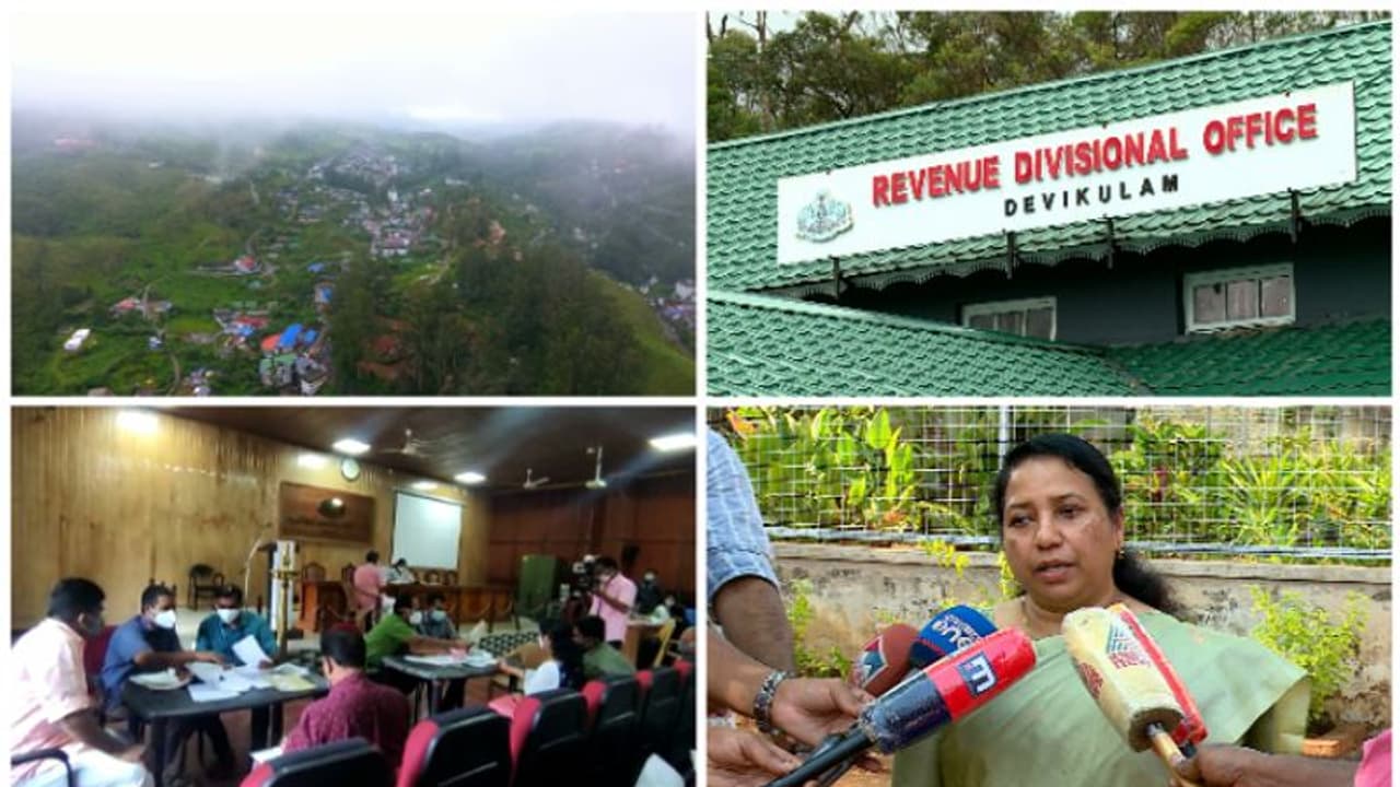 അര്‍ഹരായവര്‍ക്ക് രവീന്ദ്രന്‍ പട്ടയത്തിന് പകരം പട്ടയം, കെഡിഎച്ചിൽ കൂടുതൽ പരിശോധനക്ക് ജില്ലാ ഭരണകൂടം