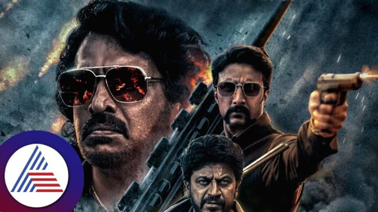 100 ಕೋಟಿ ದಾಟಿದ ಕಬ್ಜ;ಒಂದು ಸಿನಿಮಾ ಗೆದ್ದರೆ ಉದ್ಯಮ ಉಸಿರಾಡಿದಂತೆ: ಉಪೇಂದ್ರ