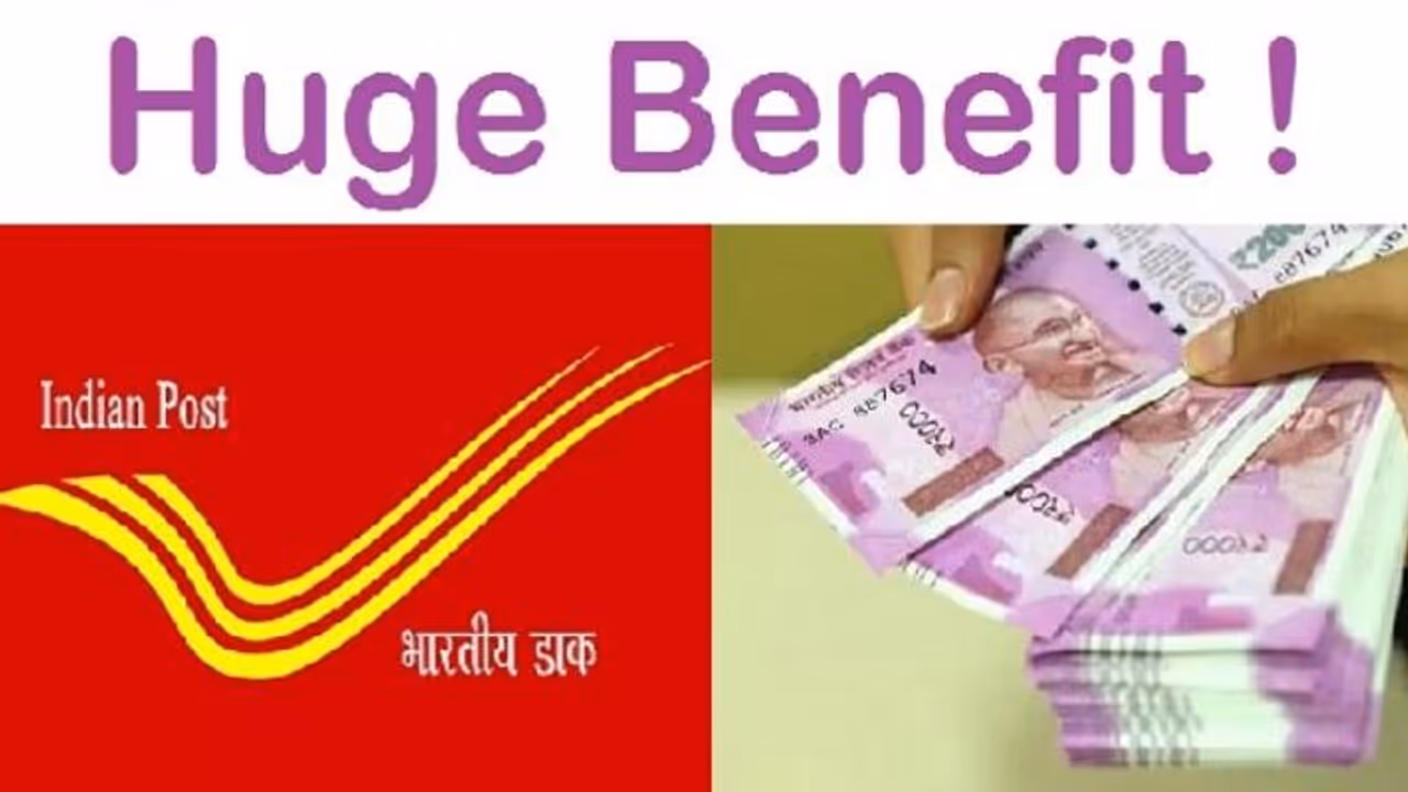 ஒரு நாளைக்கு 50 செலுத்தினால் போதும்.. ரூ.35 லட்சம் ரிட்டன் கிடைக்கும் அஞ்சலகத்தின் அருமையான திட்டம்