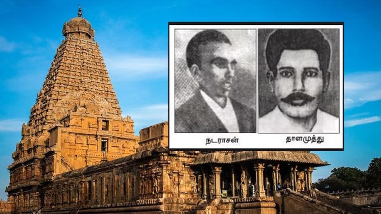 மொழிப்போர் தியாகிகளுக்கு நினைவிடம்.. தஞ்சையில் மாபெரும் சோழர் அருங்காட்சியகம் அதிரடி அறிவிப்புகள்
