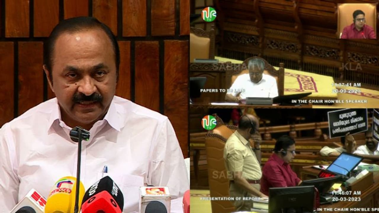 'മുഖ്യമന്ത്രിയുടെ മൂക്കിന് താഴെ എന്ത് വൃത്തികേടും നടക്കും , ഇതൊന്നും നിയമസഭയിൽ ചർച്ച ചെയ്യാൻ അവസരമില്ല'