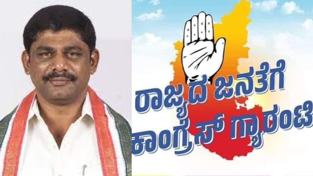 ನಿರುದ್ಯೋಗಿಗಳಿಗೆ ಮಾಸಿಕ 3,000 ರೂ. ಭತ್ಯೆ: ಕಾಂಗ್ರೆಸ್ ಗ್ಯಾರಂಟಿ 4 ಘೋಷಣೆ ನಿರುದ್ಯೋಗಿಗಳಿಗೆ ಮಾಸಿಕ 3,000 ರೂ. ಭತ್ಯೆ: ಕಾಂಗ್ರೆಸ್ ಗ್ಯಾರಂಟಿ 4 ಘೋಷಣೆ