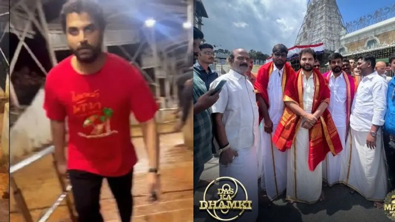 కాలినడకన తిరుమల కొండెక్కిన విశ్వక్ సేన్, ధమ్కీ సక్సెస్ కోసం శ్రీవారికి మాస్ హీరో పూజలు కాలినడకన తిరుమల కొండెక్కిన విశ్వక్ సేన్, ధమ్కీ సక్సెస్ కోసం శ్రీవారికి మాస్ హీరో పూజలు