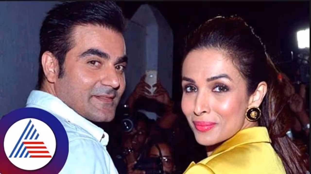 ಮಗ ಸಿಕ್ಕಿಲ್ಲ ಅಂದ್ರೆ ಮಾಜಿ ಪತ್ನಿ ಮಲೈಕಾಗೆ ಕರೆ ಮಾಡೋದು; ಆಶ್ಚರ್ಯನೇ ಬೇಡ ಎಂದ ಅರ್ಬಾಜ್ ಖಾನ್ 