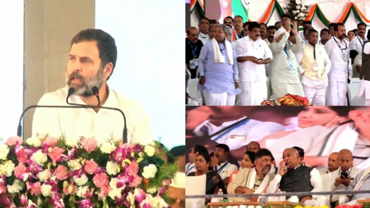 'തൊഴില്‍രഹിത ബിരുദധാരികള്‍ക്ക് പ്രതിമാസം 3000 രൂപ' കര്‍ണാടകയില്‍ വൻ തെരഞ്ഞെടുപ്പ് വാഗ്‍ദാനവുമായി കോൺഗ്രസ്