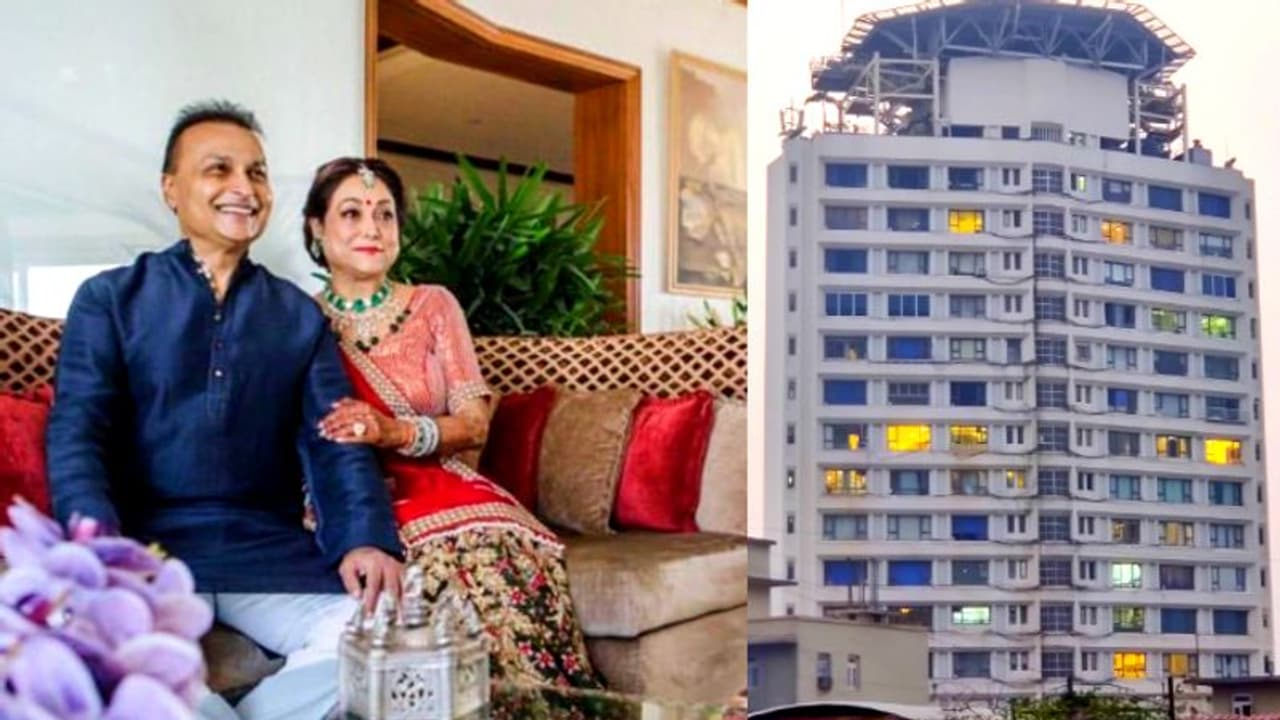 17 നിലകളുള്ള കൊട്ടാരം; അനിൽ അംബാനിയുടെ 5000 കോടിയുടെ വീട് 17 നിലകളുള്ള കൊട്ടാരം; അനിൽ അംബാനിയുടെ 5000 കോടിയുടെ വീട്