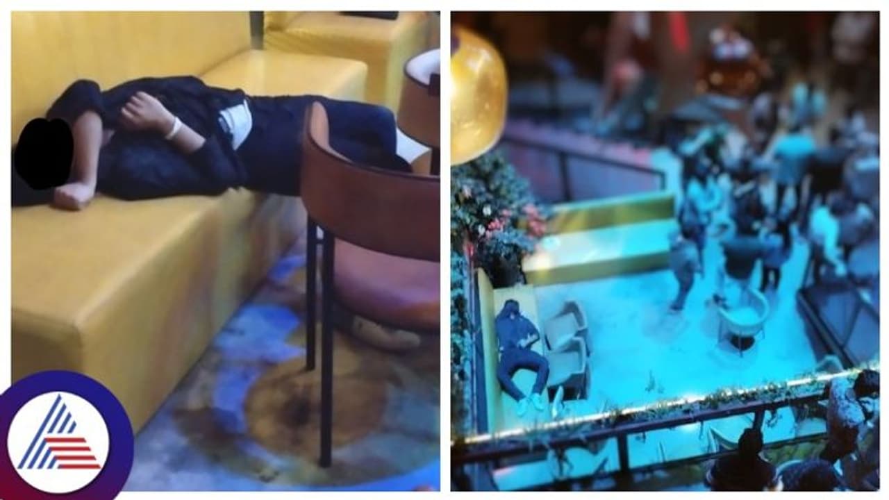 Bengaluru: ಐದ್‌ ದಿನ ದುಡಿ, ವೀಕೆಂಡ್‌ನಲ್ಲಿ ಪಲ್ಟಿ ಹೊಡಿ, ಬಾರ್‌ನಲ್ಲೇ ಆಮ್ಲೆಟ್‌ ಹಾಕಿದ ಟೆಕ್ಕಿ ಬಗ್ಗೆ ಕಿಡಿ!