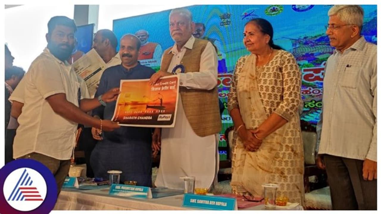 Udupi: ದೇಶದಲ್ಲಿನ ಮೀನುಗಾರಿಕಾ ವಲಯಕ್ಕೆ ಆದ್ಯತಾವಲಯ ಮಾನ್ಯತೆ