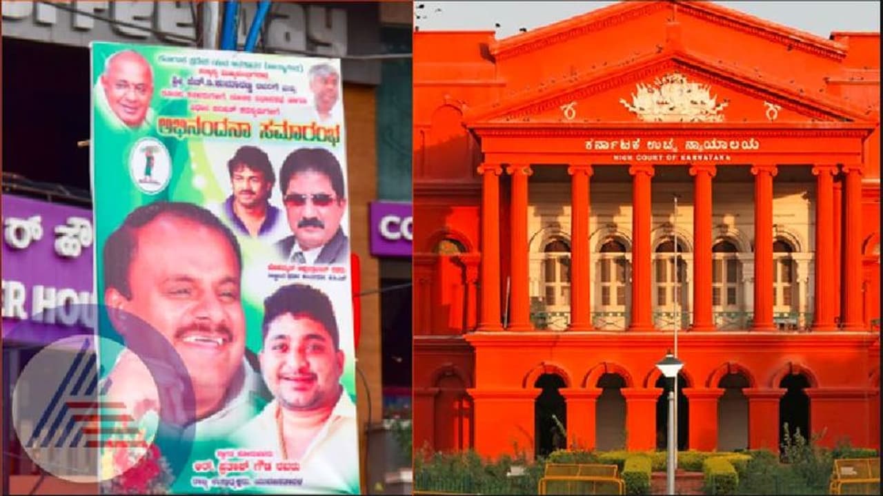 ನಗರದಲ್ಲಿ ಅನಧಿಕೃತ ಫ್ಲೆಕ್ಸ್, ಬ್ಯಾನರ್: ಬಿಬಿಎಂಪಿ ವಿರುದ್ಧ ಹೈಕೋರ್ಟ್ ಕಿಡಿ 