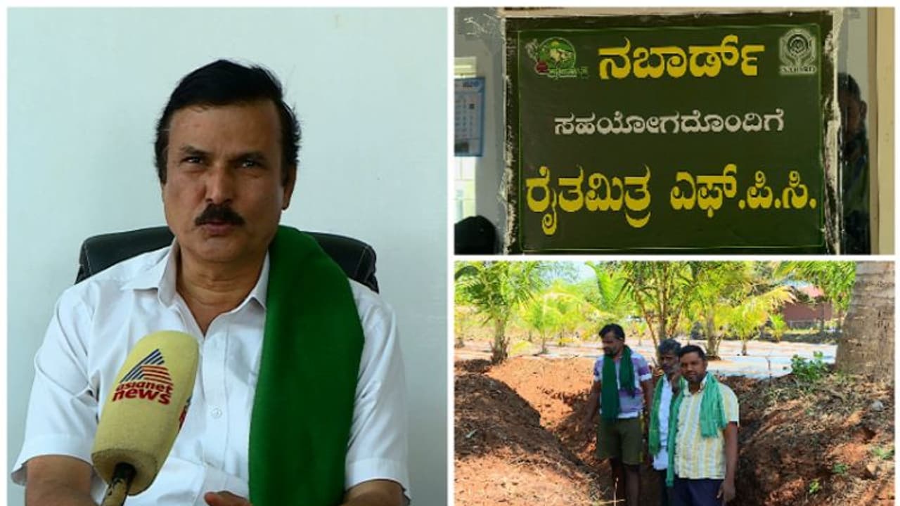 മൈസൂരുവിലെ കർഷകരേയും പറ്റിച്ച് ഹോർട്ടികോർപ്; പണം കിട്ടിയില്ലെങ്കിൽ തിരുവനന്തപുരത്ത് സമരം തുടങ്ങാൻ കർഷകർ മൈസൂരുവിലെ കർഷകരേയും പറ്റിച്ച് ഹോർട്ടികോർപ്; പണം കിട്ടിയില്ലെങ്കിൽ തിരുവനന്തപുരത്ത് സമരം തുടങ്ങാൻ കർഷകർ