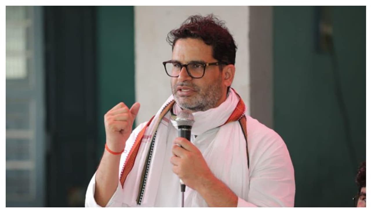 തെരഞ്ഞെടുപ്പിൽ കോൺഗ്രസിന് പ്രതീക്ഷിച്ച ഫലം ലഭിച്ചില്ലെങ്കിൽ...; രാഹുൽ ഗാന്ധിയ്ക്ക് ഉപദേശവുമായി പ്രശാന്ത് കിഷോർ തെരഞ്ഞെടുപ്പിൽ കോൺഗ്രസിന് പ്രതീക്ഷിച്ച ഫലം ലഭിച്ചില്ലെങ്കിൽ...; രാഹുൽ ഗാന്ധിയ്ക്ക് ഉപദേശവുമായി പ്രശാന്ത് കിഷോർ