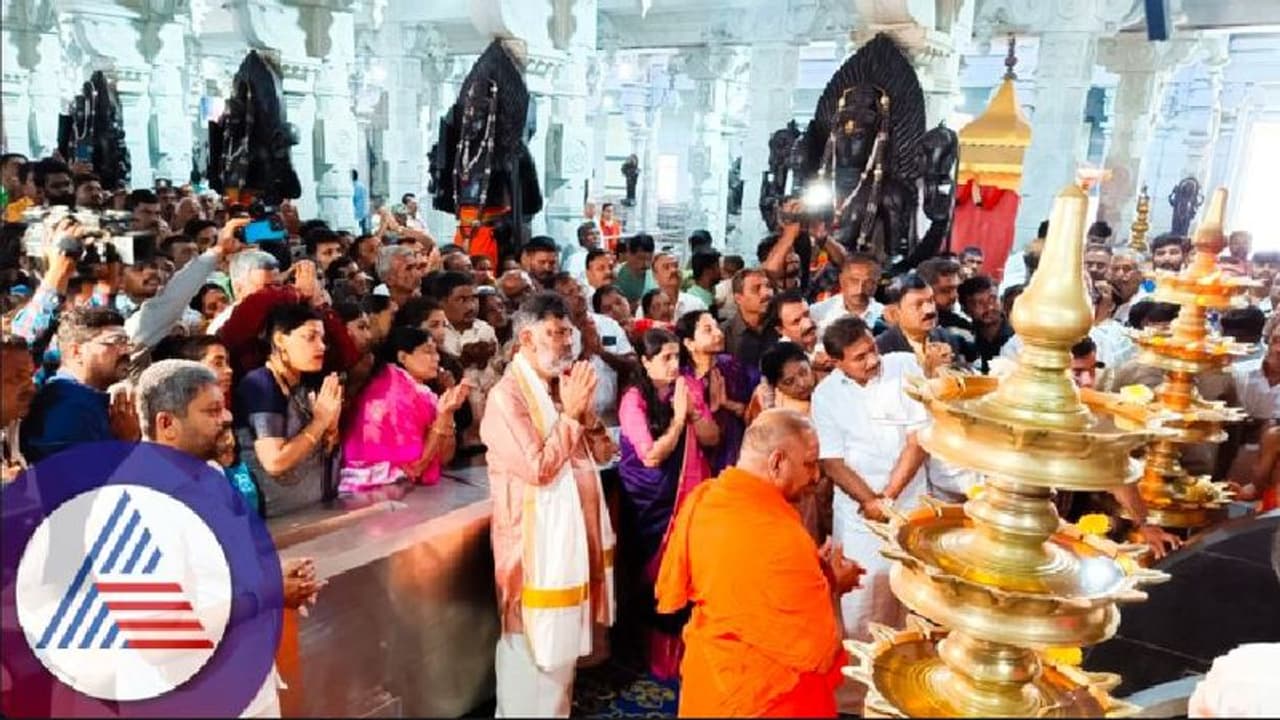 ಟಿಕೆಟ್ ಘೋಷಣೆಗೂ ಮುನ್ನ ಕಾಲಭೈರವೇಶ್ವರನ ಮೊರೆ ಹೋದ ಡಿಕೆ ಶಿವಕುಮಾರ ಟಿಕೆಟ್ ಘೋಷಣೆಗೂ ಮುನ್ನ ಕಾಲಭೈರವೇಶ್ವರನ ಮೊರೆ ಹೋದ ಡಿಕೆ ಶಿವಕುಮಾರ