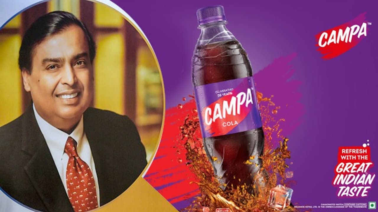 Campa Cola Campa Cola