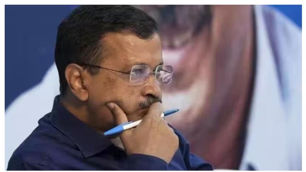 'ദില്ലിയിലെ ജനങ്ങളോട് നിങ്ങൾക്കെന്താണിത്ര ദേഷ്യം', കേന്ദ്രത്തോട് പൊട്ടിത്തെറിച്ച് കെജ്രിവാൾ 'ദില്ലിയിലെ ജനങ്ങളോട് നിങ്ങൾക്കെന്താണിത്ര ദേഷ്യം', കേന്ദ്രത്തോട് പൊട്ടിത്തെറിച്ച് കെജ്രിവാൾ