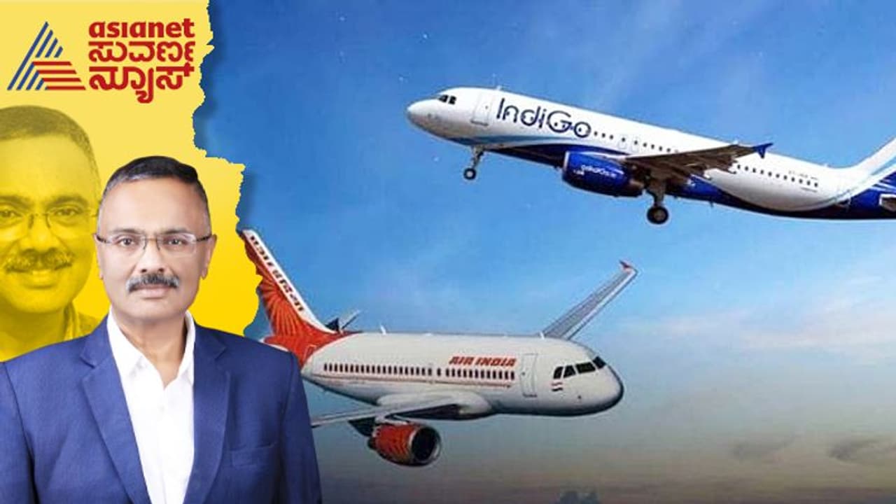 ವಿಮಾನ ನಿಲ್ದಾಣಗಳಿಗೆ 12 ಬಿಲಿಯನ್ ಡಾಲರ್ ಹೂಡಿಕೆ: ಚೀನಾ ಆರ್ಥಿಕತೆ ಮೀರಿಸಲು ಭಾರತದ ಮಾಸ್ಟರ್ಪ್ಲ್ಯಾನ್..! ವಿಮಾನ ನಿಲ್ದಾಣಗಳಿಗೆ 12 ಬಿಲಿಯನ್ ಡಾಲರ್ ಹೂಡಿಕೆ: ಚೀನಾ ಆರ್ಥಿಕತೆ ಮೀರಿಸಲು ಭಾರತದ ಮಾಸ್ಟರ್ಪ್ಲ್ಯಾನ್..!