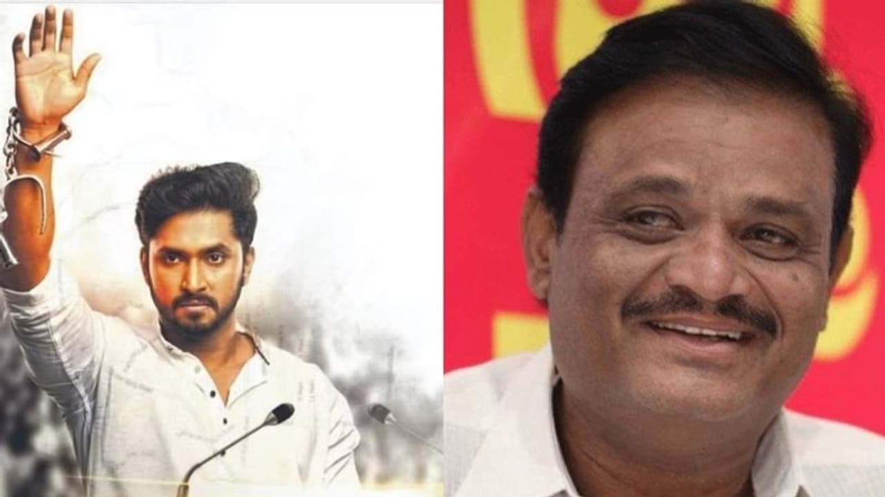 ಮುನಿರತ್ನ ರಾಜಕೀಯಕ್ಕೆ ಟಾಂಗ್‌ ಕೊಡಲಿದ್ದಾರಾ ನಾಯಕ ನಟ: ರಾಜರಾಜೇಶ್ವರಿ ನಗರದಲ್ಲಿ ಸ್ಪರ್ಧೆ ಖಚಿತ