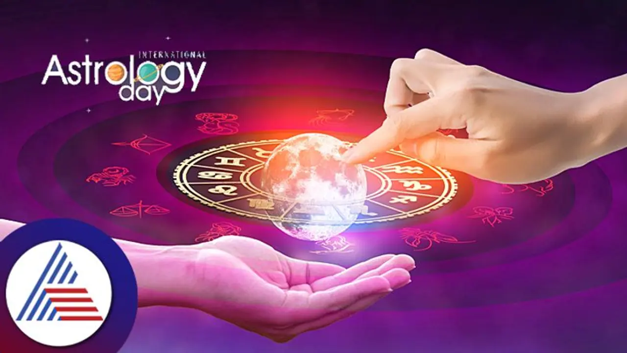 ಅಂತಾರಾಷ್ಟ್ರೀಯ ಜ್ಯೋತಿಷ್ಯ ದಿನ; ಏಕೆ ಮತ್ತು ಯಾವಾಗ ಆಚರಿಸಲಾಗುತ್ತದೆ? ಅಂತಾರಾಷ್ಟ್ರೀಯ ಜ್ಯೋತಿಷ್ಯ ದಿನ; ಏಕೆ ಮತ್ತು ಯಾವಾಗ ಆಚರಿಸಲಾಗುತ್ತದೆ?