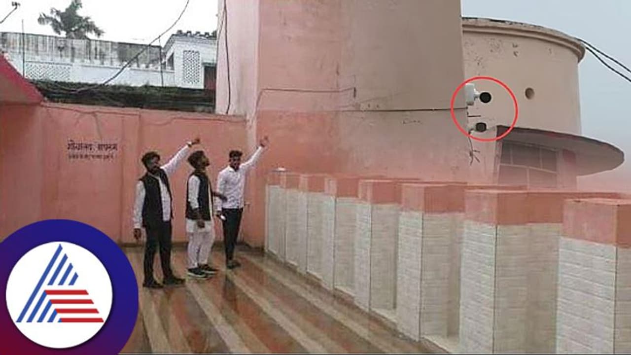 ನಲ್ಲಿ ಕಳ್ಳರ ಹಿಡಿಯೋಕೆ ಟಾಯ್ಲೆಟ್‌ನೊಳಗೆ ಸಿಸಿ ಕ್ಯಾಮೆರಾ ಅಳವಡಿಸಿದ ಕಾಲೇಜು: ವಿದ್ಯಾರ್ಥಿಗಳ ಪ್ರತಿಭಟನೆ