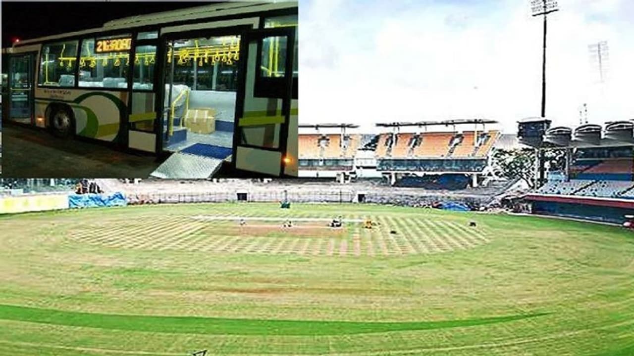 நாளை ஒரு நாள் மட்டும், கிரிக்கெட் பார்க்க ரசிகர்களுக்கு இலவச மினி பஸ் வசதி! நாளை ஒரு நாள் மட்டும், கிரிக்கெட் பார்க்க ரசிகர்களுக்கு இலவச மினி பஸ் வசதி!