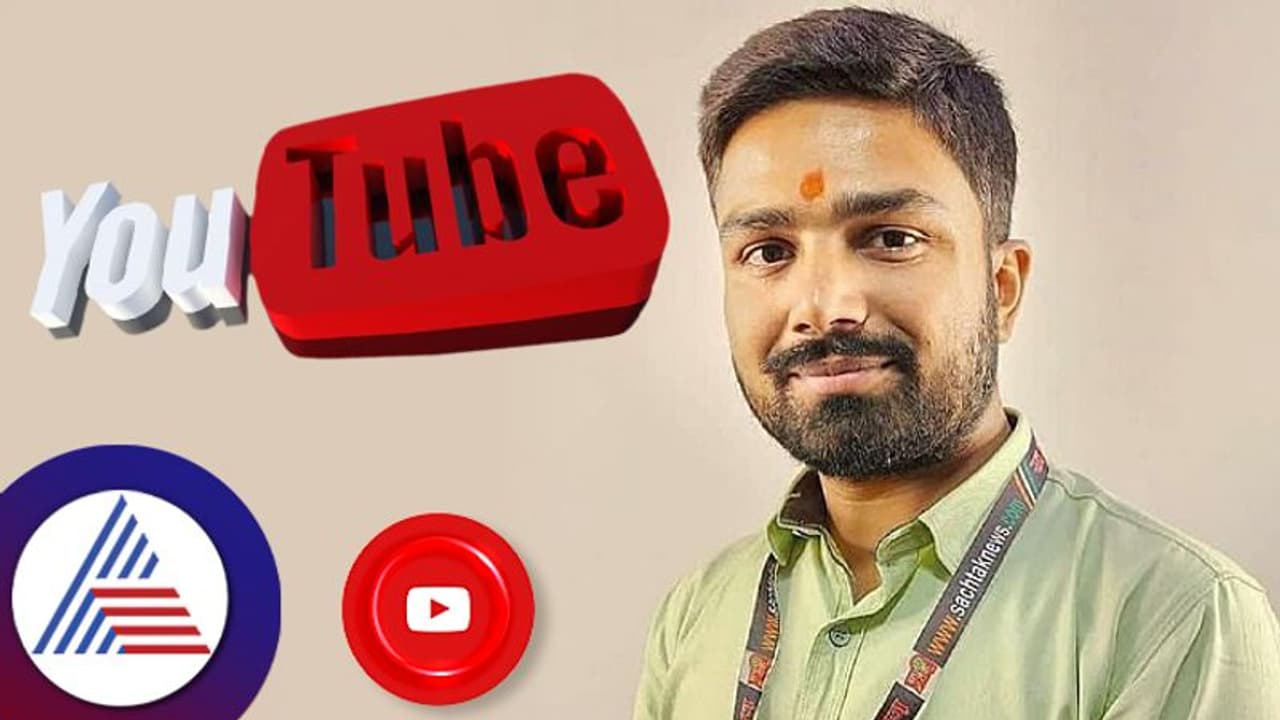 ವಿವಾದದ ಮೂಲಕವೇ ಸುದ್ದಿಯಲ್ಲಿರುವ ಯೂಟ್ಯೂಬರ್ ಮನೀಶ್ ಕಶ್ಯಪ್ ಆದಾಯ ಎಷ್ಟು ಗೊತ್ತಾ?