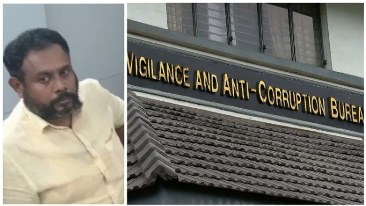 അഴിമതിക്ക് അറസ്റ്റിലായ ഉദ്യോഗസ്ഥനിൽ നിന്ന് കൈക്കൂലി വാങ്ങി; വിജിലൻസ് ഡിവൈഎസ്പിക്കെതിരെ കേസ് അഴിമതിക്ക് അറസ്റ്റിലായ ഉദ്യോഗസ്ഥനിൽ നിന്ന് കൈക്കൂലി വാങ്ങി; വിജിലൻസ് ഡിവൈഎസ്പിക്കെതിരെ കേസ്