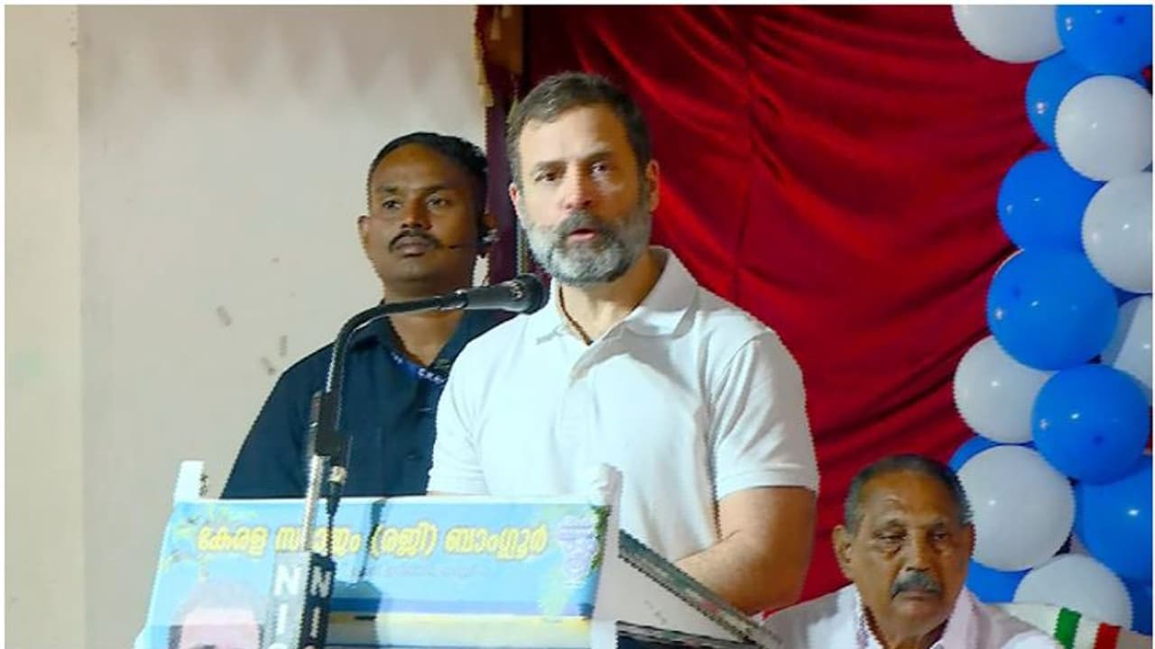 ಅನರ್ಹ ಬೆನ್ನಲ್ಲೇ ರಾಹುಲ್ಗೆ ಮತ್ತೊಂದು ಸಂಕಷ್ಟ, ಏ.2ಕ್ಕೆ ವಿಚಾರಣೆಗೆ ಹಾಜರಾಗಲು ಪಾಟ್ನಾ ಕೋರ್ಟ್ ಸೂಚನೆ! ಅನರ್ಹ ಬೆನ್ನಲ್ಲೇ ರಾಹುಲ್ಗೆ ಮತ್ತೊಂದು ಸಂಕಷ್ಟ, ಏ.2ಕ್ಕೆ ವಿಚಾರಣೆಗೆ ಹಾಜರಾಗಲು ಪಾಟ್ನಾ ಕೋರ್ಟ್ ಸೂಚನೆ!