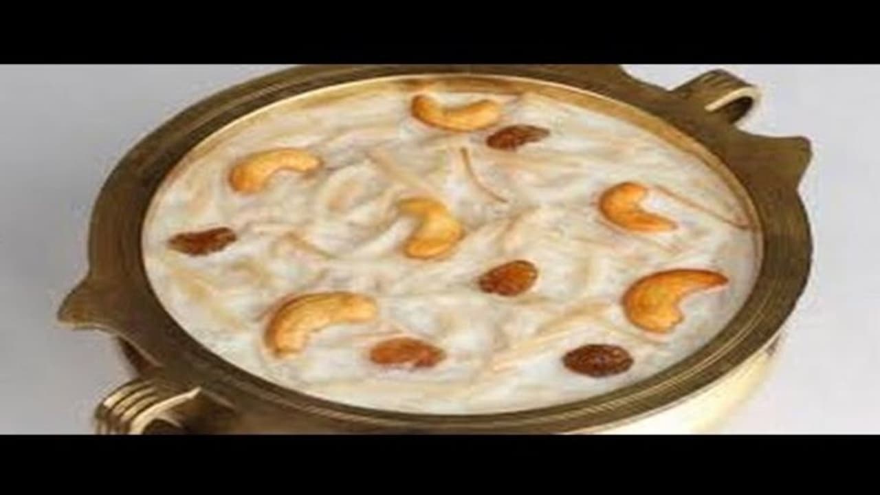 உகாதி 2023 பாரம்பரிய சுவையில் பால் பாயசம் செய்து உகாதியை மகிழ்ச்சியுடன் கொண்டாடுங்கள்!