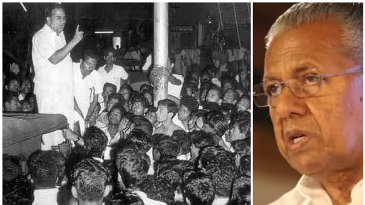 'കോണ്ഗ്രസ് നടത്തിയ നരനായാട്ട്, എകെജി എത്തിയതോടെ ജനങ്ങള് കൂടി, പിന്നെ...'; ഓര്മ്മ പങ്കുവെച്ച് പിണറായി 'കോണ്ഗ്രസ് നടത്തിയ നരനായാട്ട്, എകെജി എത്തിയതോടെ ജനങ്ങള് കൂടി, പിന്നെ...'; ഓര്മ്മ പങ്കുവെച്ച് പിണറായി