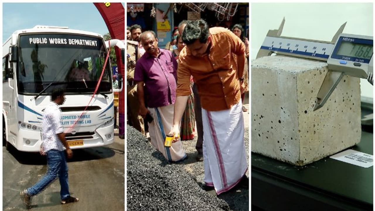 ഇനി 'കള്ളപ്പണി' നടപ്പില്ല! മന്ത്രിയെത്തി, പിന്നാലെ മൊബൈല്‍ ലാബും; ടാറിന്‍റെ സാംപിളെടുത്ത് ഉടൻ തന്നെ പരിശോധന