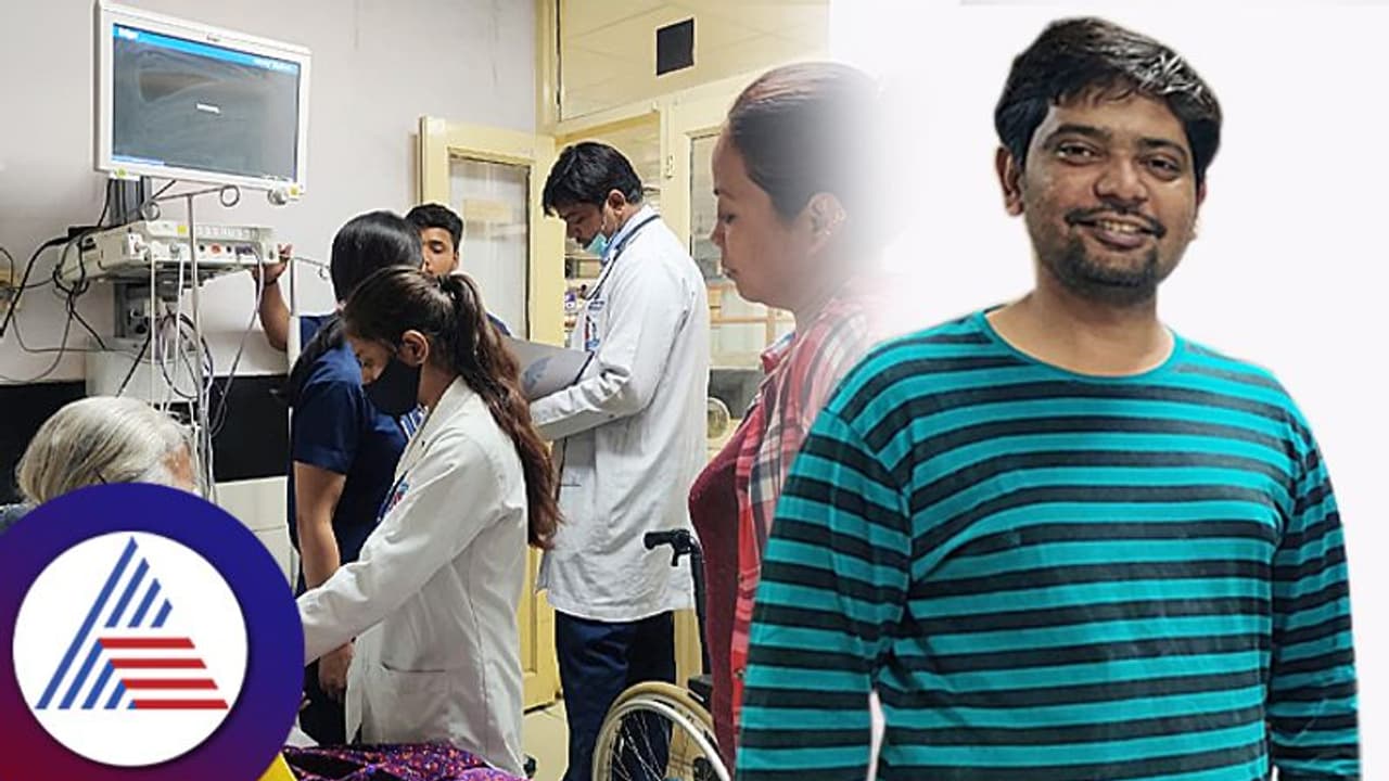 ಮದ್ರಸಾಗೆ ಹೋಗ್ದೆ ಹಠ ಹಿಡಿದು ಶಾಲೆ, ಕಾಲೇಜಲ್ಲಿ ಓದಿ ಈ ಗ್ರಾಮದ ಮೊದಲ ಡಾಕ್ಟರ್‌ ಎನಿಸಿಕೊಂಡ ಶೇಖ್‌ ಯೂನುಸ್‌