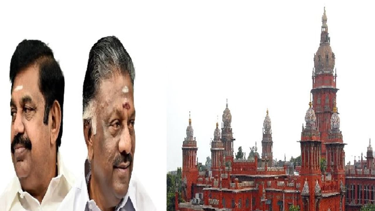 அதிமுக பொதுச்செயலாளர் தேர்தலை எதிர்த்த வழக்கு... தேதி குறிப்பிடாமல் தீர்ப்பு ஒத்திவைப்பு!! அதிமுக பொதுச்செயலாளர் தேர்தலை எதிர்த்த வழக்கு... தேதி குறிப்பிடாமல் தீர்ப்பு ஒத்திவைப்பு!!