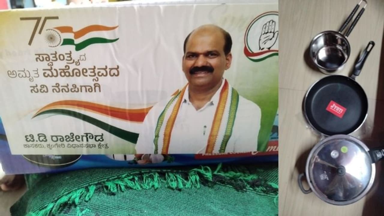 ಮತದಾರರಿಗೆ ಹಂಚಲು ತಂದಿದ್ದ ಕುಕ್ಕರ್‌ ವಶ: ಶೃಂಗೇರಿ ಶಾಸಕ ರಾಜೇಗೌಡಗೆ ಹಿನ್ನಡೆ