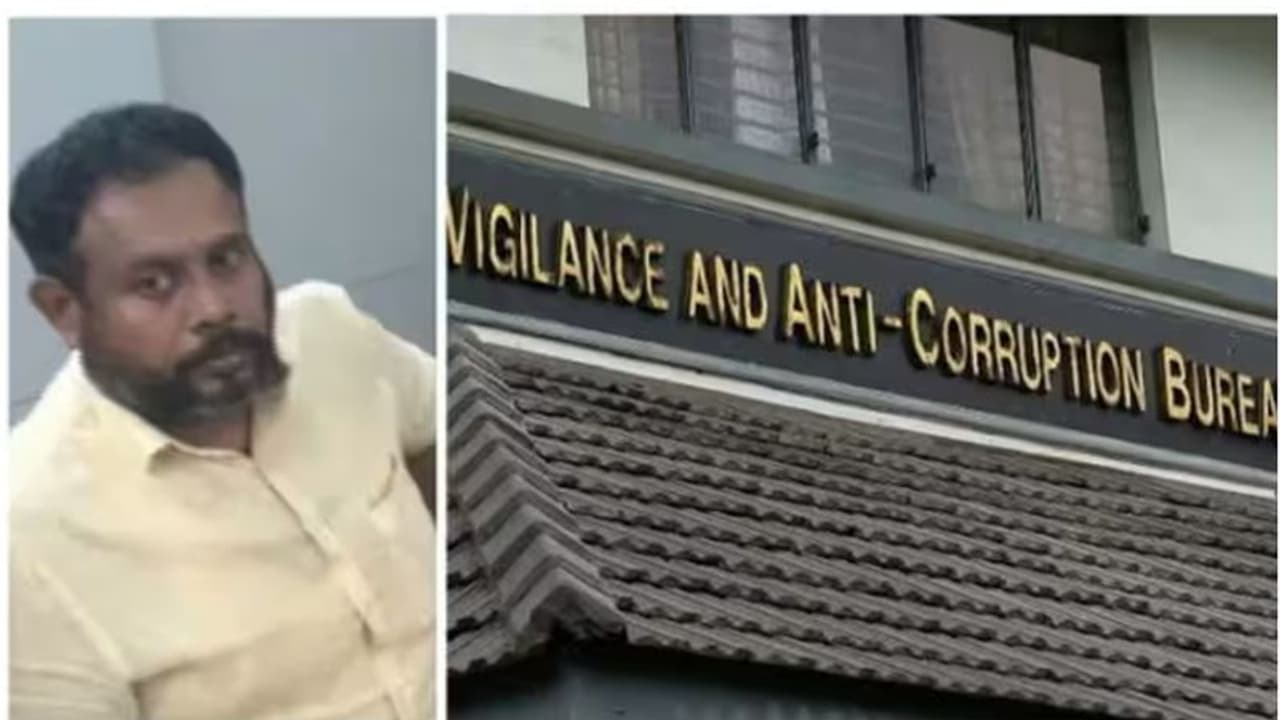 കൈക്കൂലി കേസിൽ പിടിയിലായ ഉദ്യോഗസ്ഥനിൽ നിന്ന് കൈക്കൂലി; വിജിലൻസ് പരിശോധനക്കിടെ ഡിവൈഎസ്പി പിൻവാതിലിലൂടെ മുങ്ങി കൈക്കൂലി കേസിൽ പിടിയിലായ ഉദ്യോഗസ്ഥനിൽ നിന്ന് കൈക്കൂലി; വിജിലൻസ് പരിശോധനക്കിടെ ഡിവൈഎസ്പി പിൻവാതിലിലൂടെ മുങ്ങി