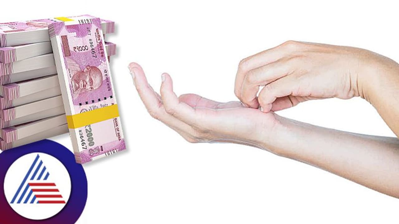 ಅಂಗೈ ತುರಿಸಿದರೆ ದುಡ್ಡು ಸೇರೋದು ಹೌದಾ? ಜ್ಯೋತಿಷ್ಯ ಹೇಳುವುದೇನು?