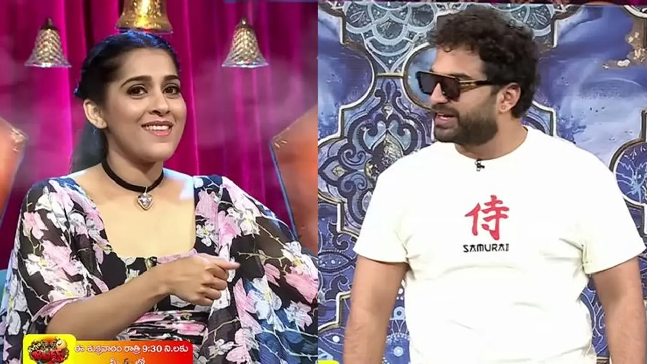 విశ్వక్ సేన్ తో చతురా... అందరి ముందు యాంకర్ రష్మీ గాలి తీసేశాడుగా! విశ్వక్ సేన్ తో చతురా... అందరి ముందు యాంకర్ రష్మీ గాలి తీసేశాడుగా!