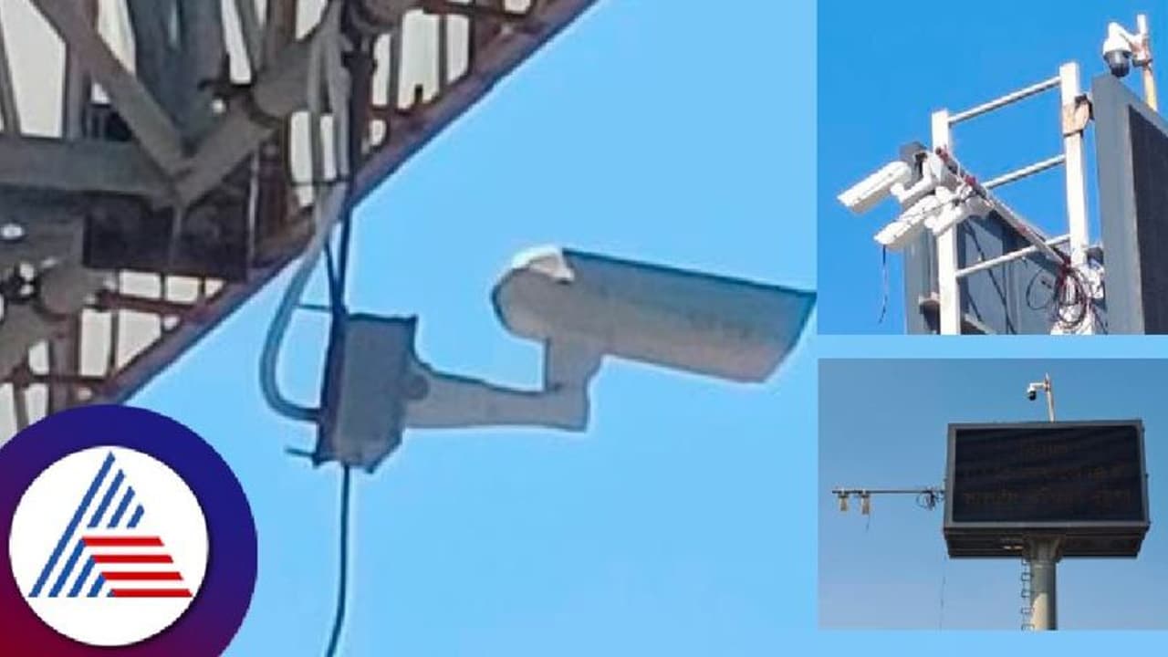 ಹೈವೇ ಅಪಘಾತ ಕಡಿಮೆ ಮಾಡಲು ಸಿಸಿಟಿವಿ ಅಳವಡಿಕೆ: ಕೋಟೆನಾಡಿನ ಪೊಲೀಸರಿಂದ ವಿನೂತನ ಪ್ರಯೋಗ! 