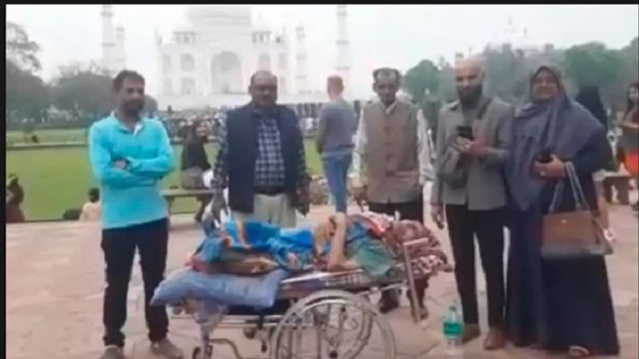 ತಾಜ್‌ಮಹಲ್ ನೋಡಲು ಸ್ಟ್ರೆಚರ್‌ನಲ್ಲಿ ಅಮ್ಮನ ಕರೆತಂದ ಮಗ