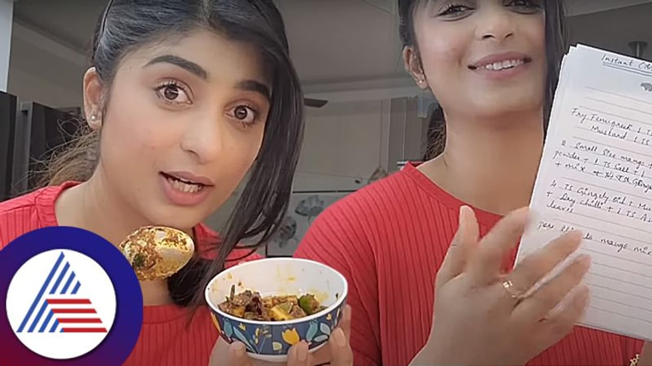 10 ನಿಮಿಷದಲ್ಲಿ ಬಾಯಲ್ಲಿ ನೀರೂರುವ ಮಾವಿನ ಉಪ್ಪಿನಕಾಯಿ ಮಾಡಿದ ನಟಿ Aditi Prabhudeva