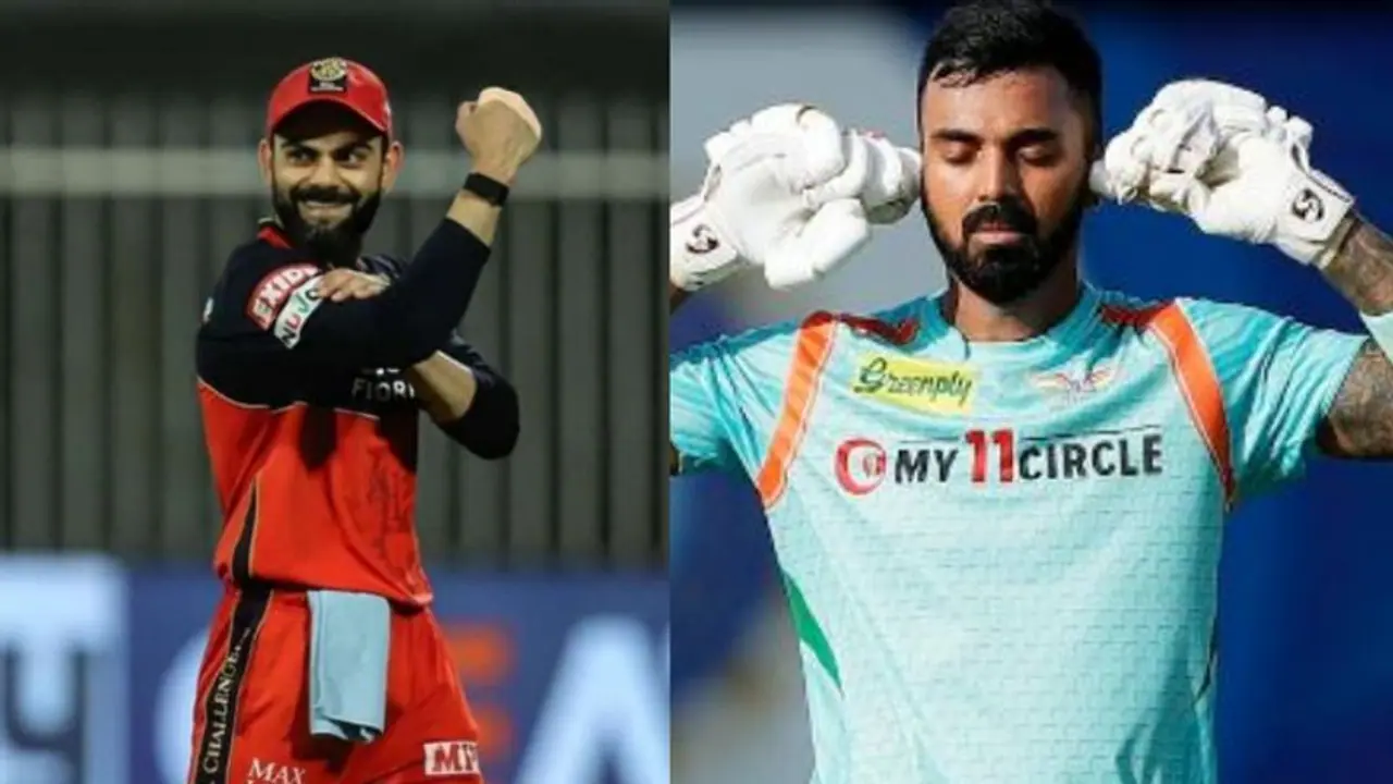 ఆర్సీబీకి పట్టిన గతే మీకూ.. లక్నో టీమ్పై ఫ్యాన్స్ ఆగ్రహం.. కారణమిదే ఆర్సీబీకి పట్టిన గతే మీకూ.. లక్నో టీమ్పై ఫ్యాన్స్ ఆగ్రహం.. కారణమిదే