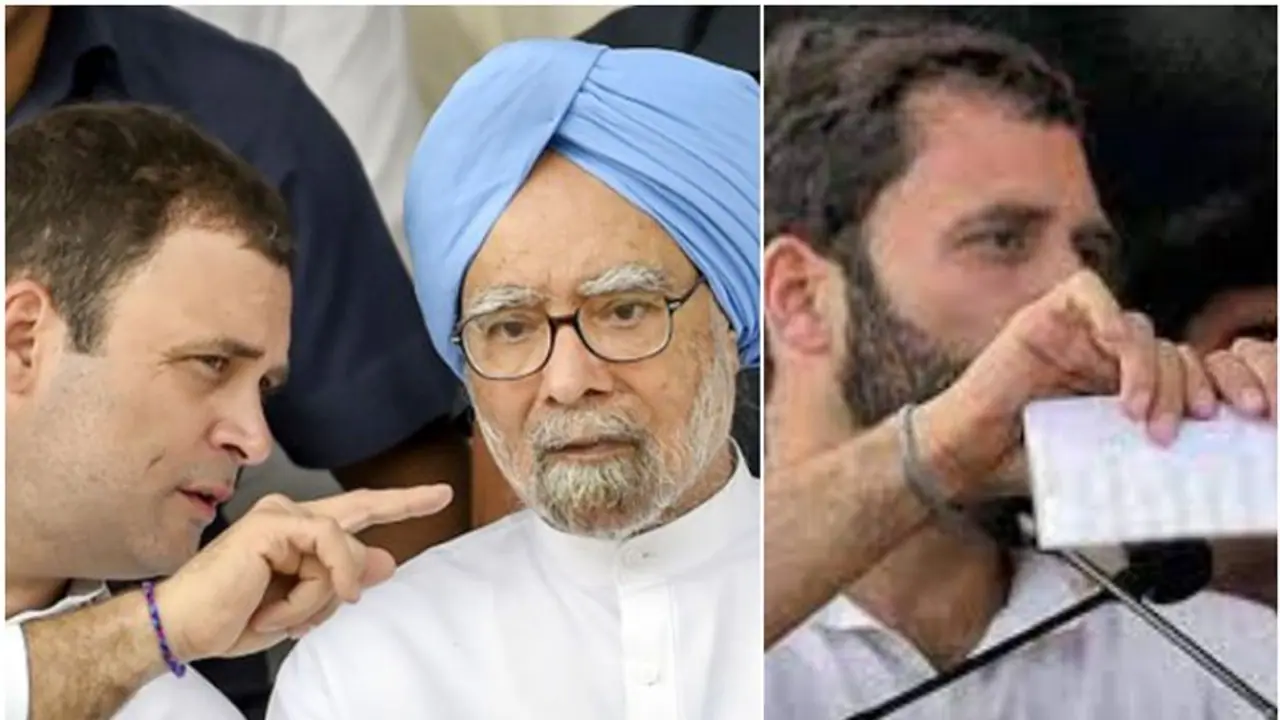 10 കൊല്ലം മുമ്പ്, മൻമോഹൻ സിംഗിന്റെ ഓർഡിനൻസ്; പരസ്യമായി വലിച്ചുകീറിയെറിഞ്ഞ രാഹുൽ, ഇന്ന് അതേ 'അയോഗ്യത' ഭീഷണി 10 കൊല്ലം മുമ്പ്, മൻമോഹൻ സിംഗിന്റെ ഓർഡിനൻസ്; പരസ്യമായി വലിച്ചുകീറിയെറിഞ്ഞ രാഹുൽ, ഇന്ന് അതേ 'അയോഗ്യത' ഭീഷണി