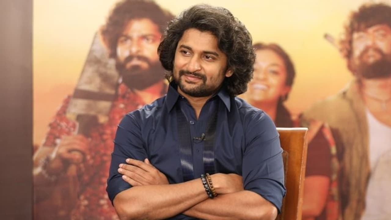 `నేచురల్ స్టార్` ట్యాగ్ వెనుకున్న సీక్రెట్ బయటపెట్టిన నాని.. ఏం చెప్పాడంటే? `నేచురల్ స్టార్` ట్యాగ్ వెనుకున్న సీక్రెట్ బయటపెట్టిన నాని.. ఏం చెప్పాడంటే?