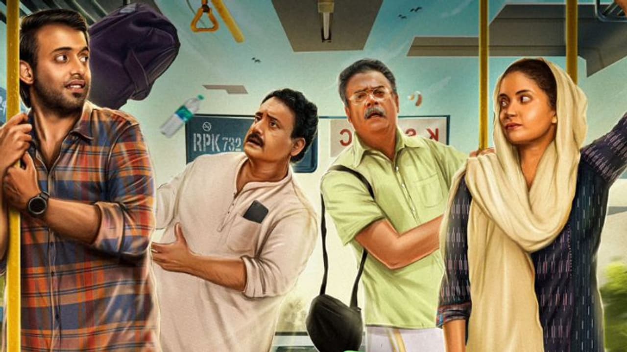 അര്‍ജുൻ അശോകനും അന്ന ബെന്നും ഒന്നിക്കുന്ന 'ത്രിശങ്കു', ഫസ്റ്റ് ലുക്ക് പോസ്റ്റർ പുറത്ത്