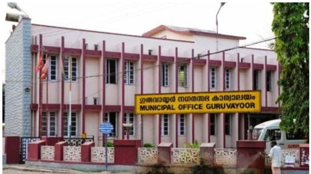 കെട്ടിട നിർമ്മാണ ചട്ടലംഘന പരാതി; 'ഫയലുകൾ കാണാനില്ലെ'ന്ന് വിചിത്ര മറുപടിയുമായി നഗരസഭ കെട്ടിട നിർമ്മാണ ചട്ടലംഘന പരാതി; 'ഫയലുകൾ കാണാനില്ലെ'ന്ന് വിചിത്ര മറുപടിയുമായി നഗരസഭ