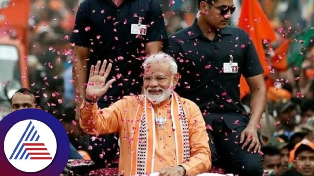 ರಾಜ್ಯದಲ್ಲಿಂದು ಪ್ರಧಾನಿ ಮೋದಿ ಹವಾ: ಇಂದು ರಾಜ್ಯದ 3 ಜಿಲ್ಲೆಗಳಲ್ಲಿ ಕೇಸರಿ ರಣ ಕಹಳೆ..! ರಾಜ್ಯದಲ್ಲಿಂದು ಪ್ರಧಾನಿ ಮೋದಿ ಹವಾ: ಇಂದು ರಾಜ್ಯದ 3 ಜಿಲ್ಲೆಗಳಲ್ಲಿ ಕೇಸರಿ ರಣ ಕಹಳೆ..!